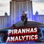 PIRANHAS ANALYTICS каппер