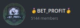 Отзывы о проекте bet profit