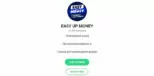 easy up money