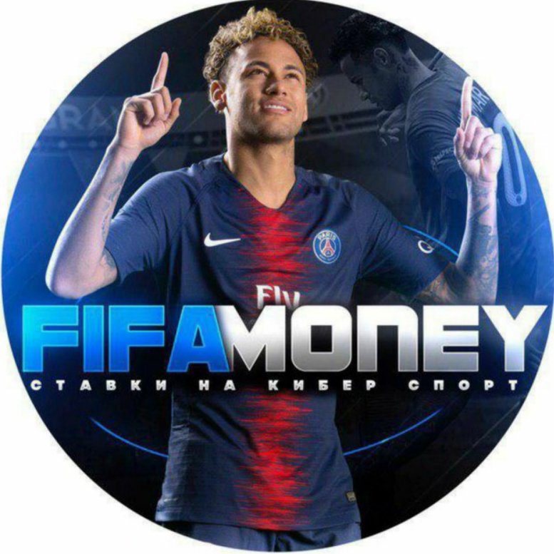 fifa-money-v-telegramme