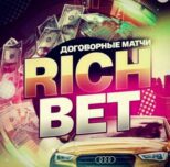 RICHBET