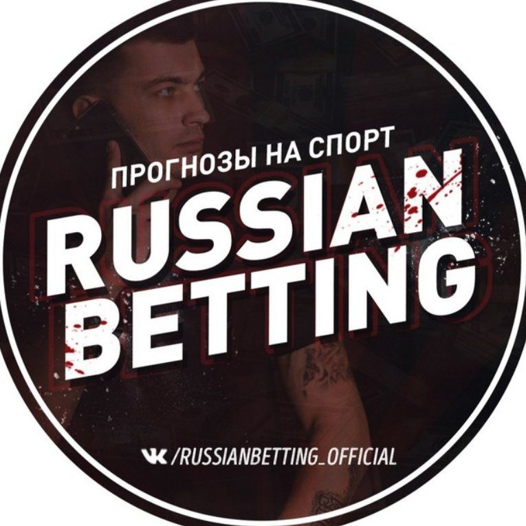 Russian-Betting