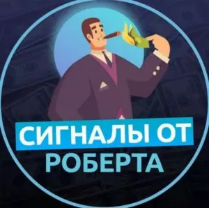 signaly-ot-roberta-300x298