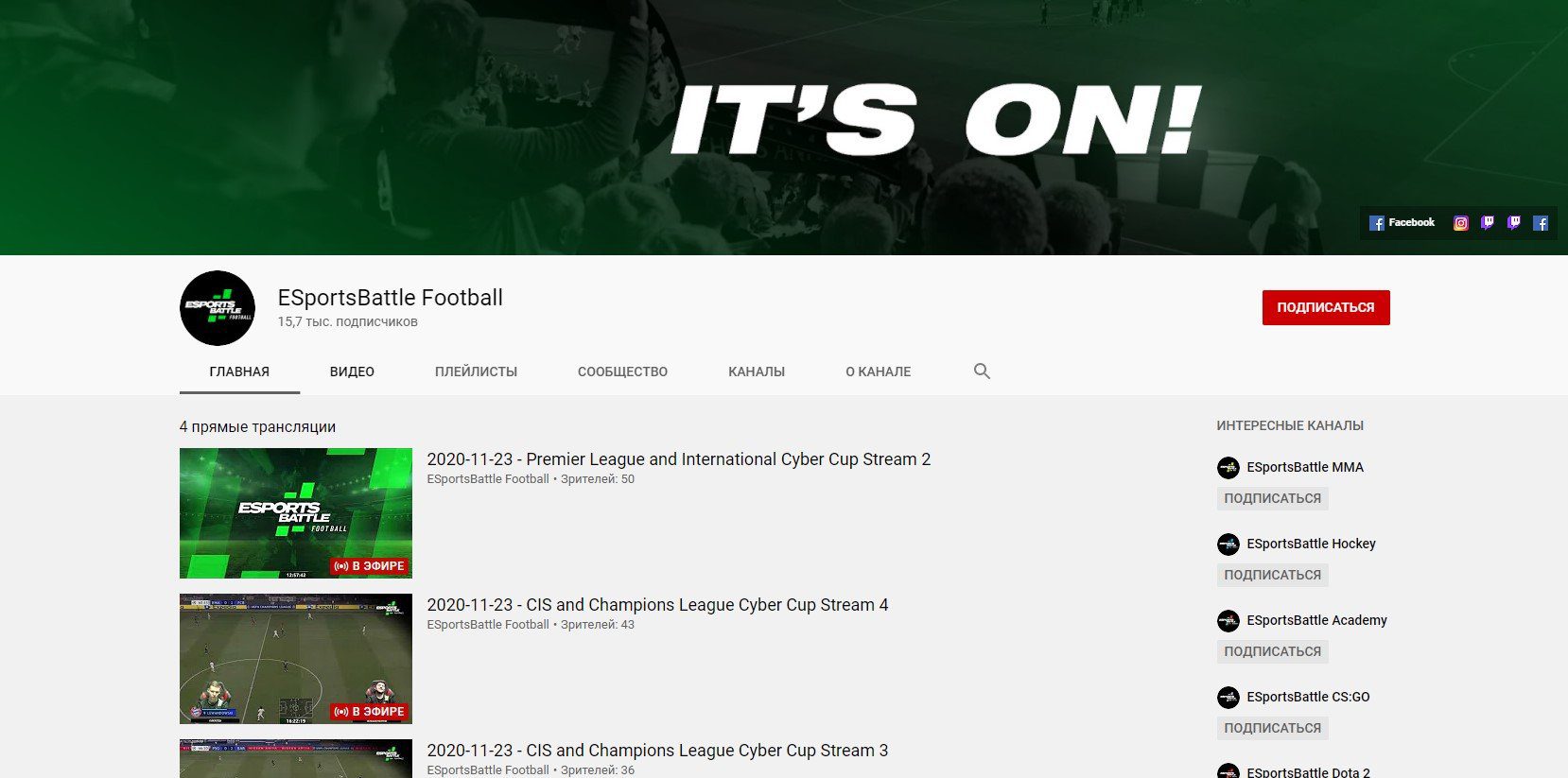 ESportsBattle Football youtube