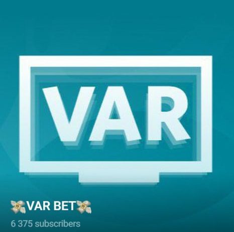 Каппер Var Bet