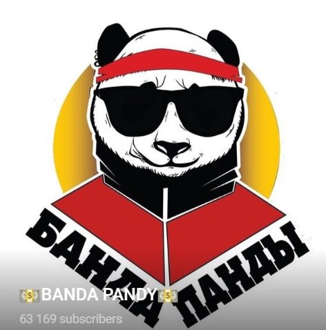 BANDA PANDY