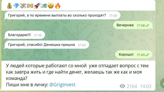 Griginvest