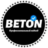 Beton Телеграмм