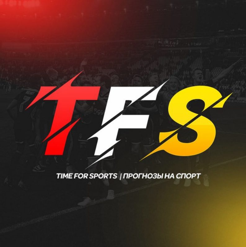 TFS каппер