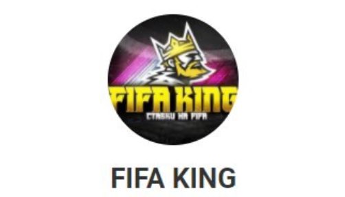 Каппер FIFA KING в Телеграмм