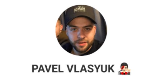 Телеграмм PAVEL VLASYUK