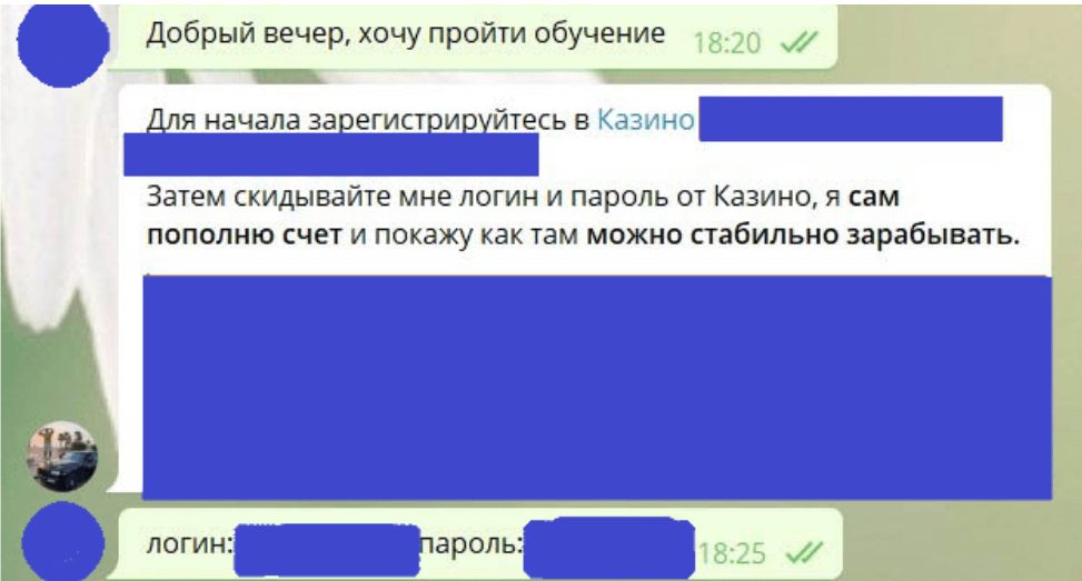 Искусственный интеллект - заработок на казино