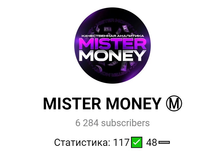 Телеграмм MISTER MONEY