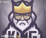 Viking King