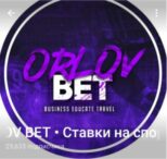 Orlov Bet