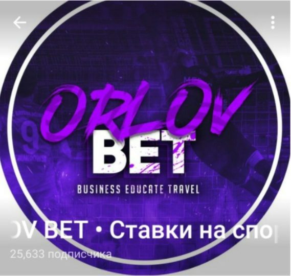 Orlov Bet