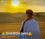 Bakirov Bets