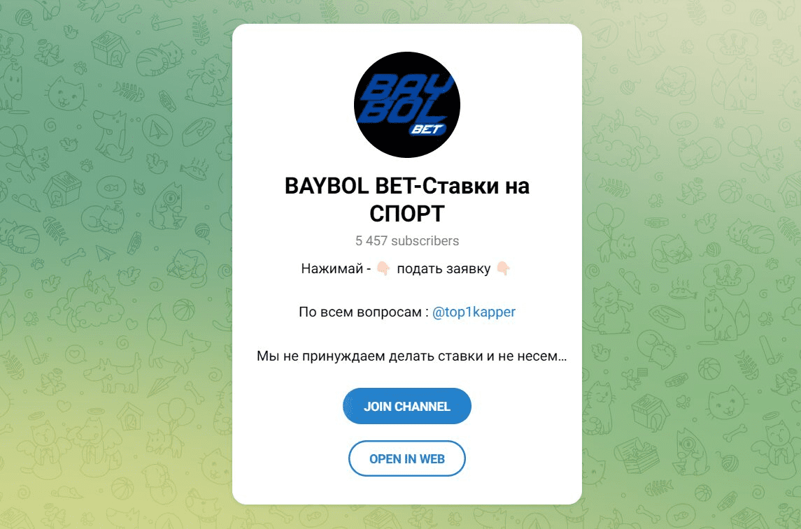 baybol bet