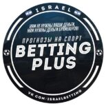 Betting Plus