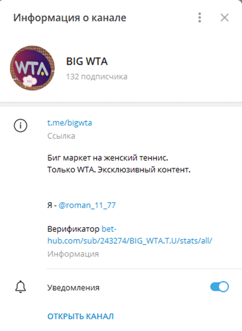 big wta