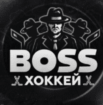 BOSS | Хоккей