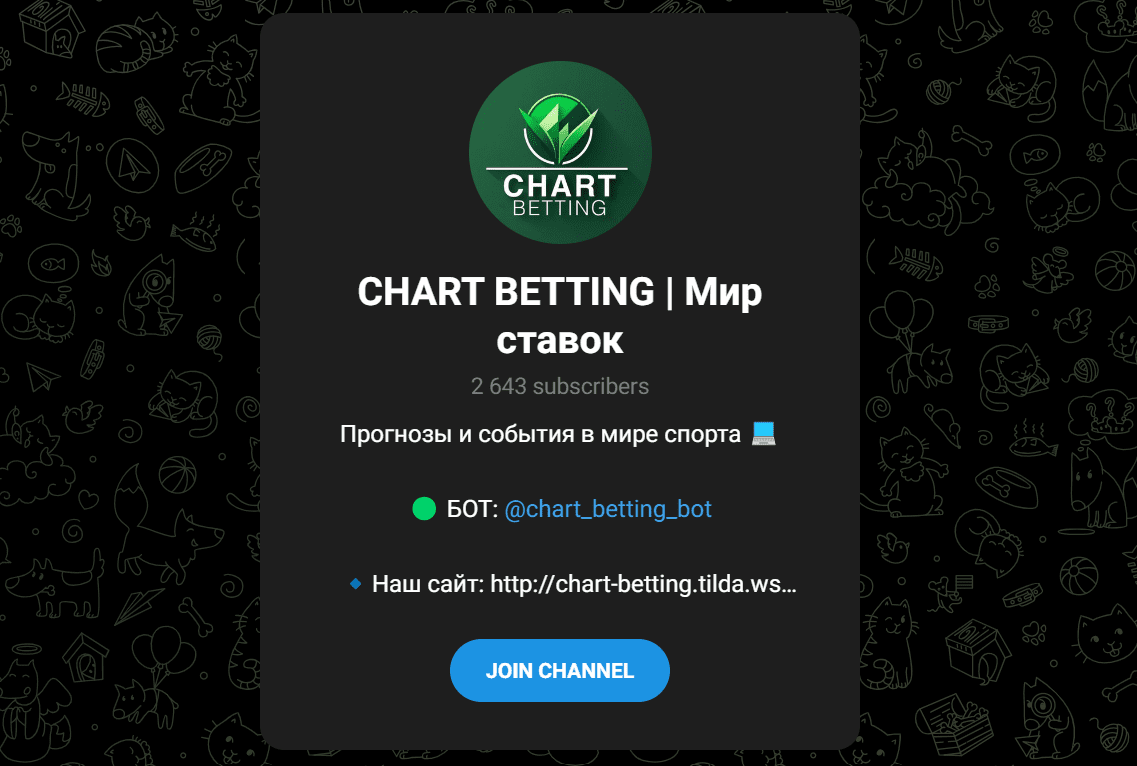 chart betting bot telegram