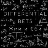 Differential Bets