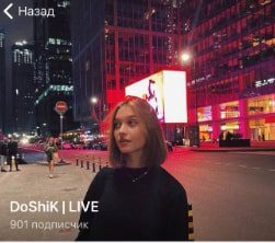 DoShiK LIVE