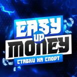 Easy Up Money