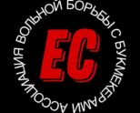 Евгенич Ставит