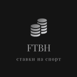 Ftbh Ставки на Спорт