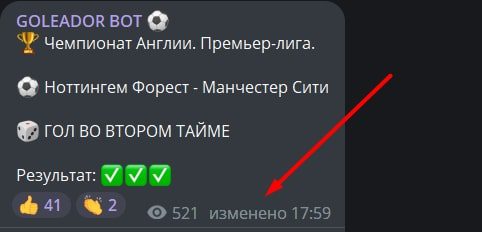 GOLEADOR BOT статистика