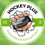 Hockey Plus