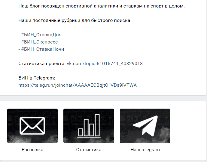 илья нестеров вконтакте