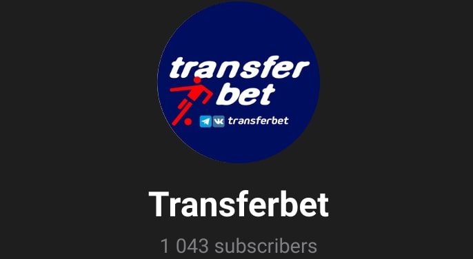 Transferbet телеграм