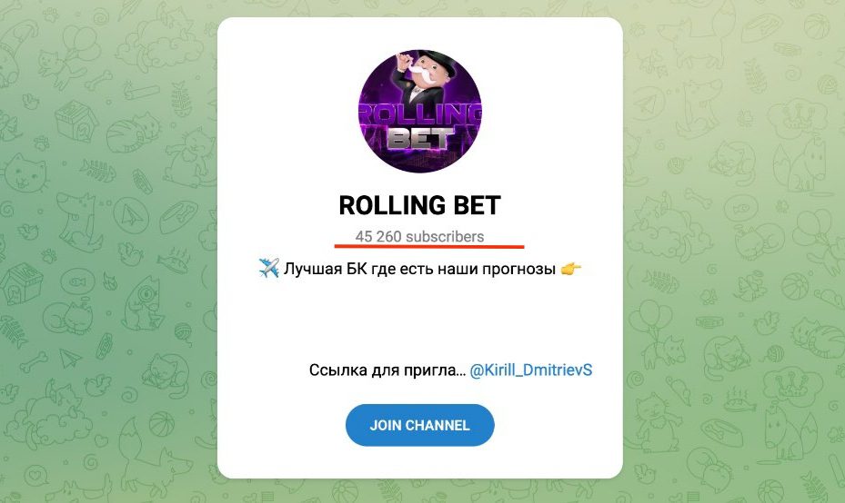 Телеграмм Rolling Bet