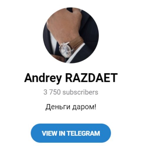 Andrey RAZDAET (Андрей Каримов) Телеграмм