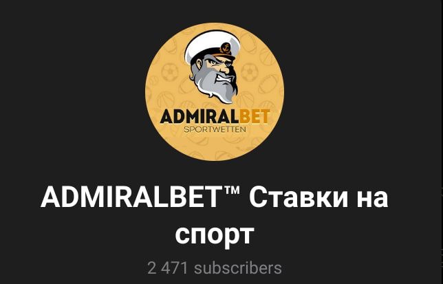 Admiralbet телеграм