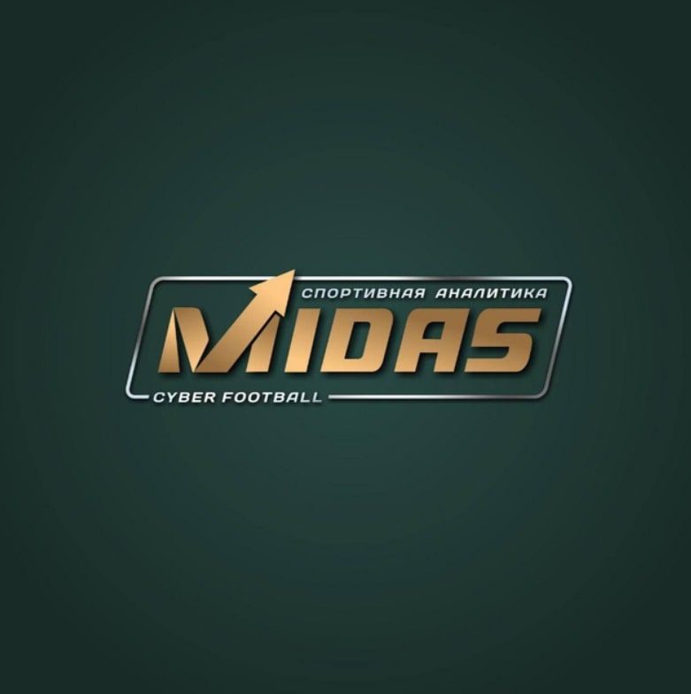 Каппер MIDAS|КИБЕРФУТБОЛ