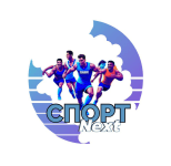 Спорт Next