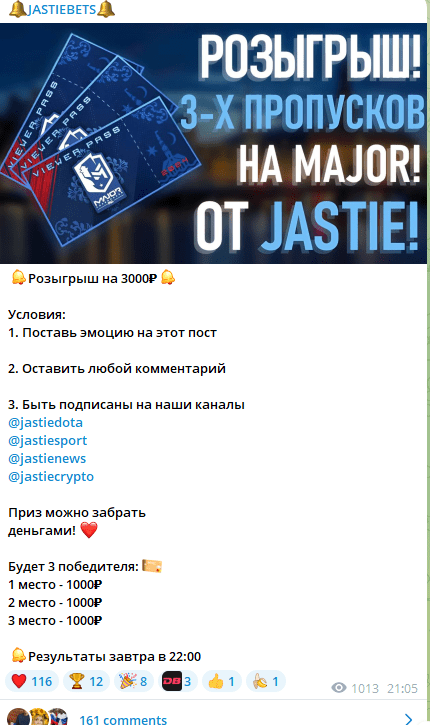 jastieboss