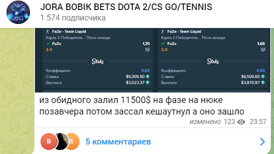 jora bobik bets dota 2/cs go/tennis