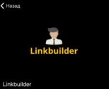 Linkbuilder