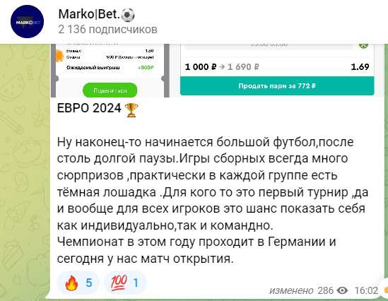 marko bet