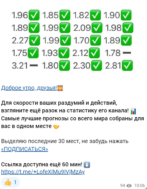 михаил нейман каппер