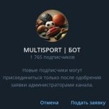 Multisport