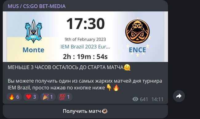 MUS CSGO BET-MEDIA ставки на спорт