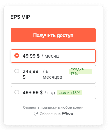 отзывы о канале epscappers