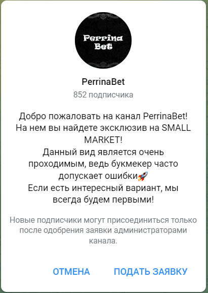 perrinabet