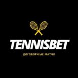 Tennisbet